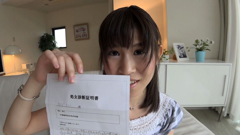 サンプル画像 5