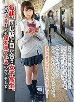 パッケージ画像