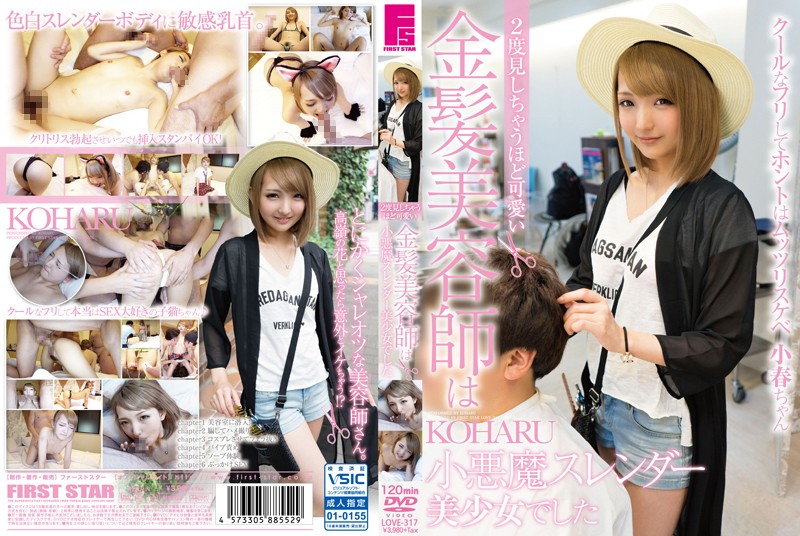 サンプルプレビュー