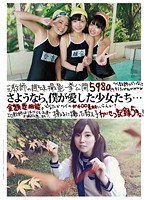 パッケージ画像