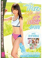 パッケージ画像