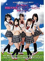 パッケージ画像