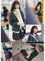 パッケージ画像