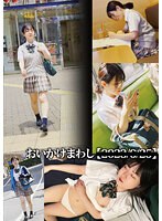 サムネイル画像