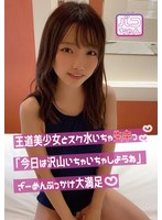 パッケージ画像