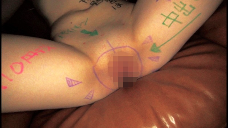 サンプル画像 6