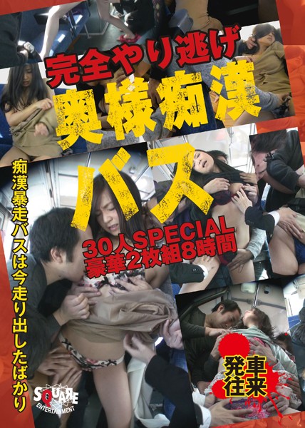 サンプルプレビュー