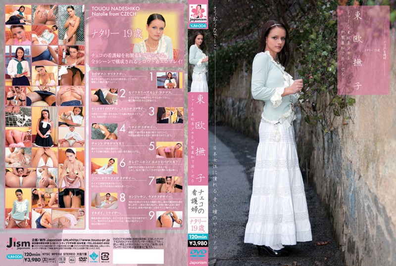 サンプルプレビュー