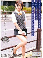 パッケージ画像