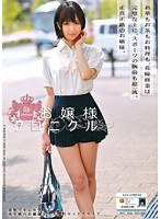 パッケージ画像