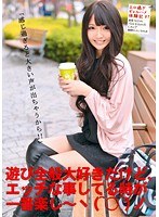パッケージ画像