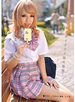 パッケージ画像