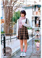 サムネイル画像