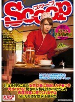 パッケージ画像