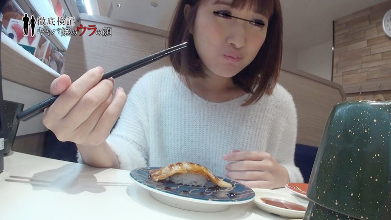 サンプル画像 11