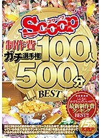 サムネイル画像