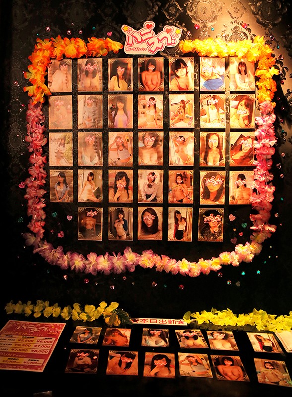 サンプル画像 8