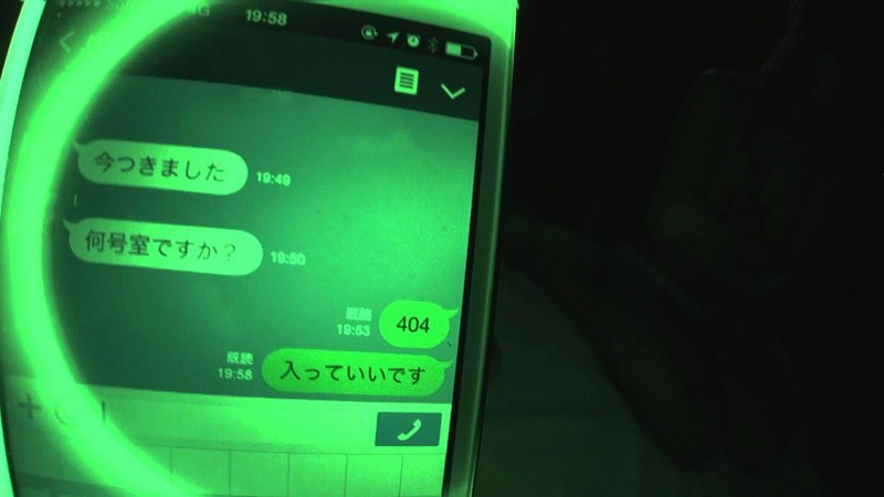 サンプル画像 2