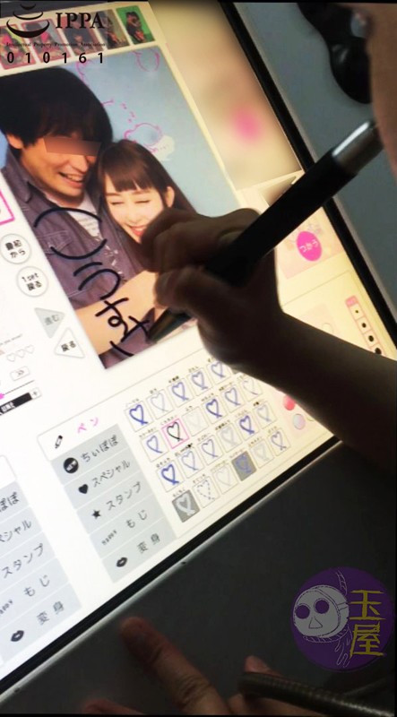 サンプル画像 2