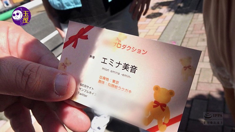 サンプル画像 2