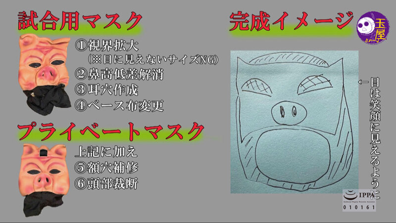 サンプル画像 5