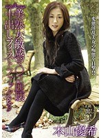 パッケージ画像