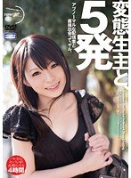 サムネイル画像
