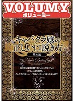 パッケージ画像