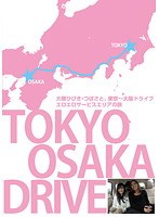 パッケージ画像