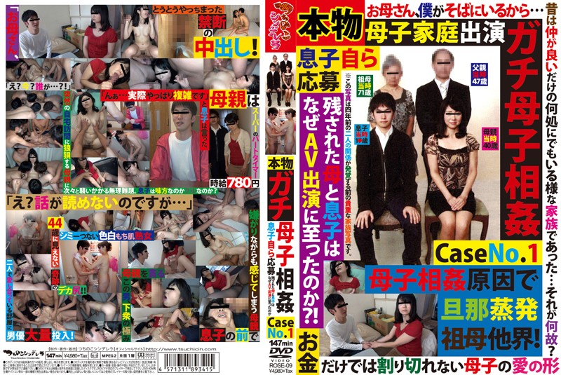 サンプルプレビュー