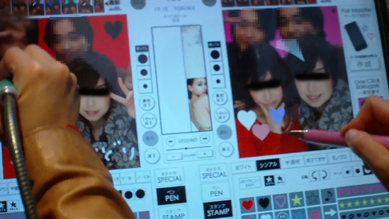 サンプル画像 16