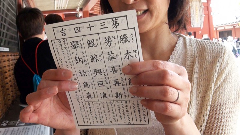 サンプル画像 3