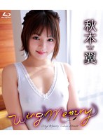 パッケージ画像
