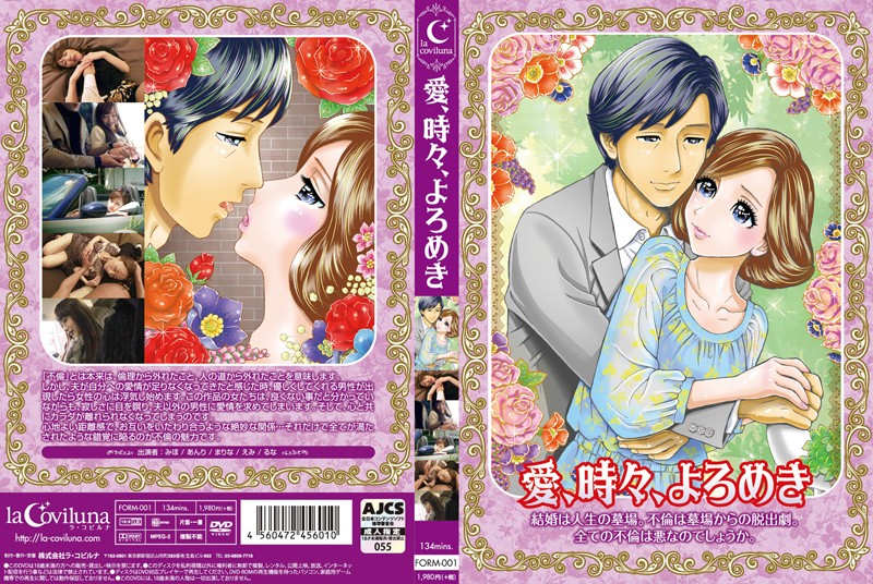 サンプルプレビュー