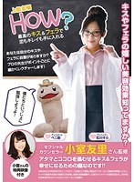 サムネイル画像