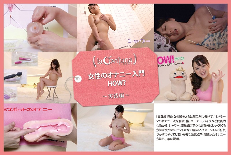 サンプルプレビュー