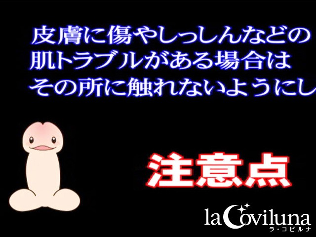 サンプル画像 6