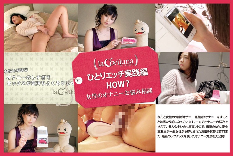 サンプルプレビュー