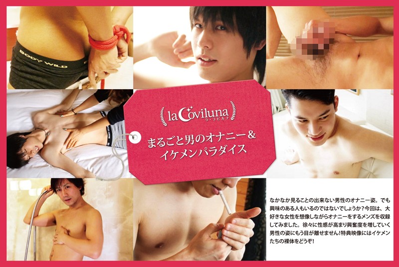 サンプルプレビュー