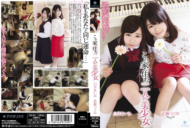 サンプルプレビュー