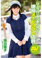 パッケージ画像