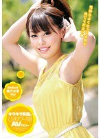 パッケージ画像