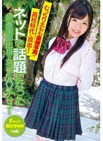 パッケージ画像