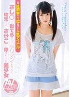 パッケージ画像