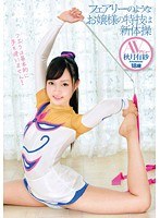 パッケージ画像