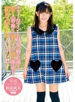 パッケージ画像