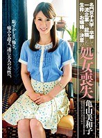 サムネイル画像