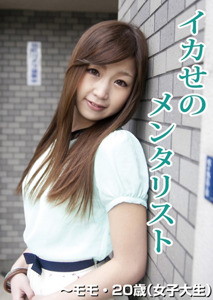 サンプルプレビュー