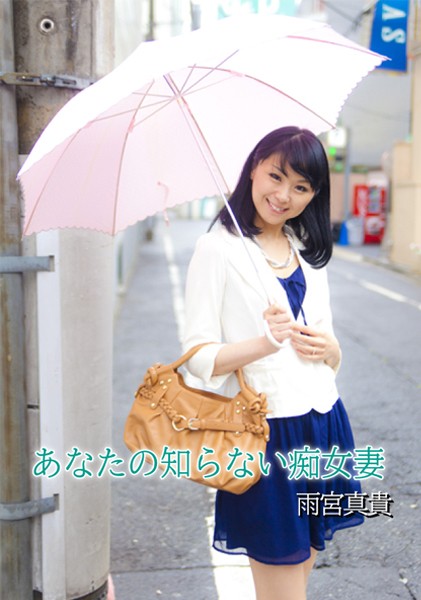 サンプルプレビュー