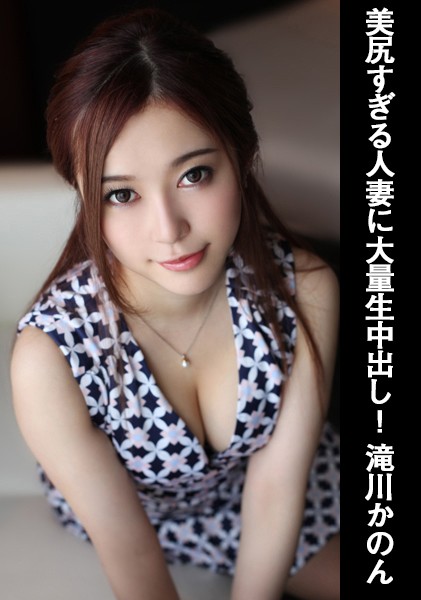 サンプルプレビュー